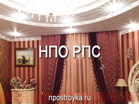 многоуровневые трехуровневые натяжные потолки фото